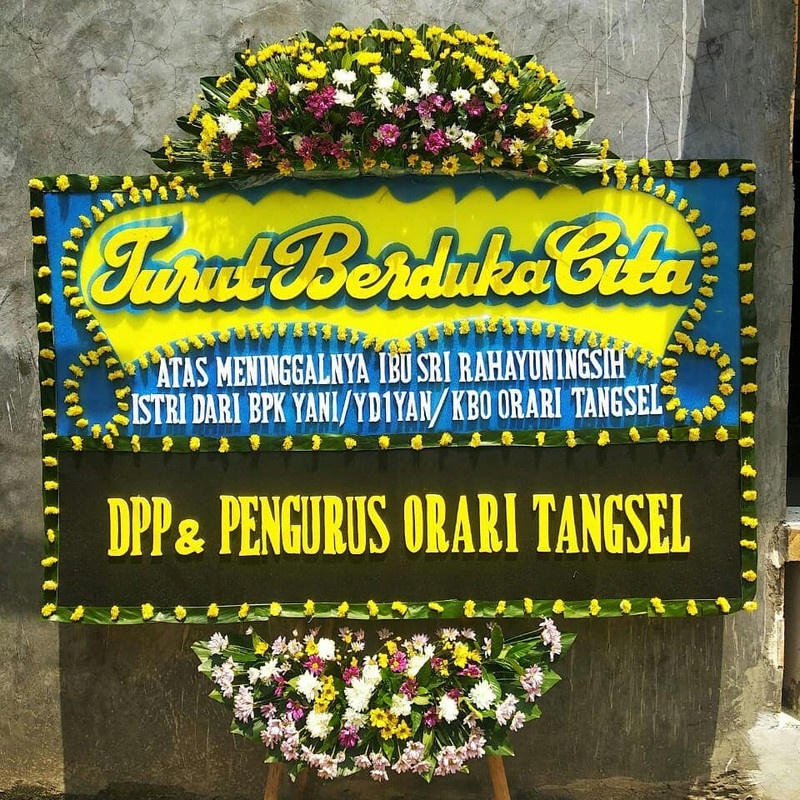 Papan Bunga Pernikahan Bunga Papan Karangan Bunga