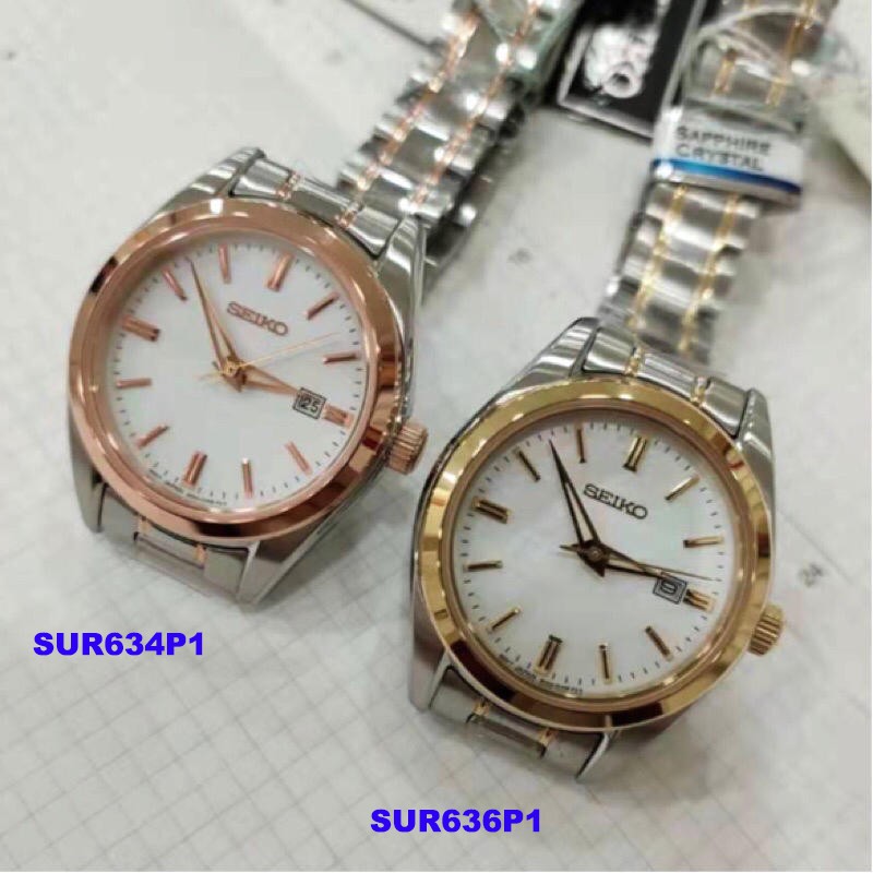 Seiko Ladies SUR636P1 Sapphire Two Tones - Jam Tangan Wanita SUR636