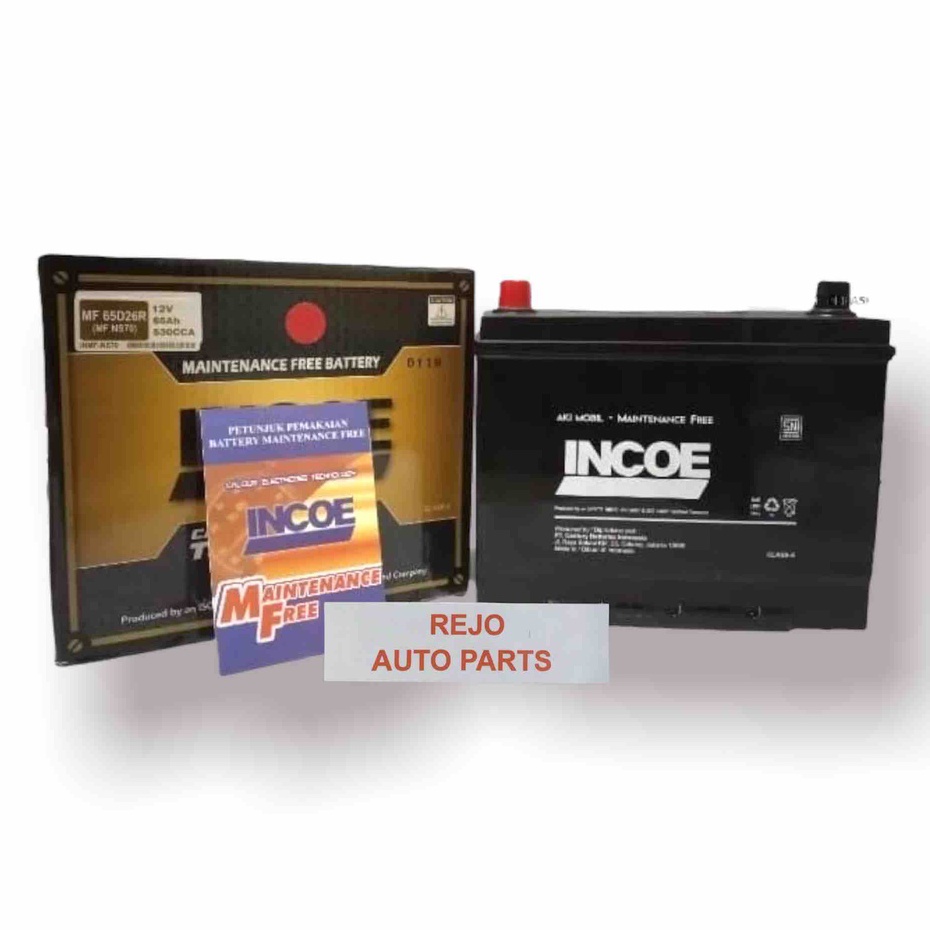 Aki Incoe MF / Kering NS-70 & NS-70L
