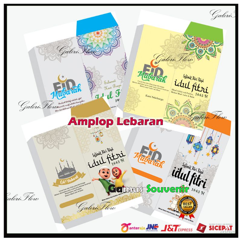 

AMPLOP LEBARAN IDUL FITRI / AMPLOP THR LEBARAN
