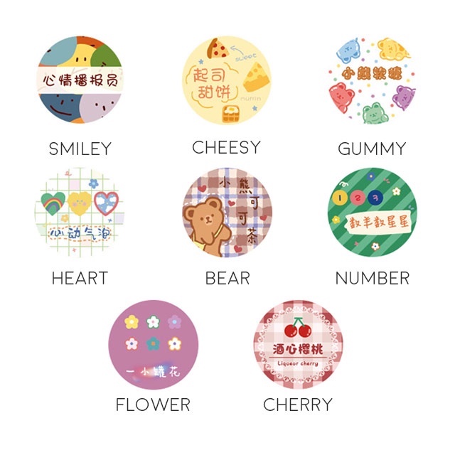 Colorful Day Assorted Roll Deco Stickers