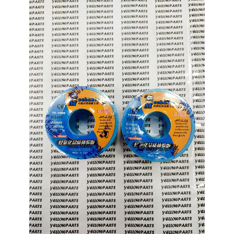 TOOL TIMAH GULUNG MECHANIC SOLDER SOLDERING WIRE 0.6MM