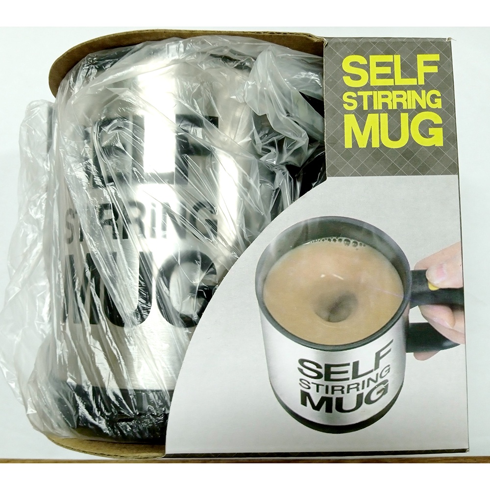 Self Stirring Coffee Cup / Gelas Otomatis - OMHA4RSV Silver