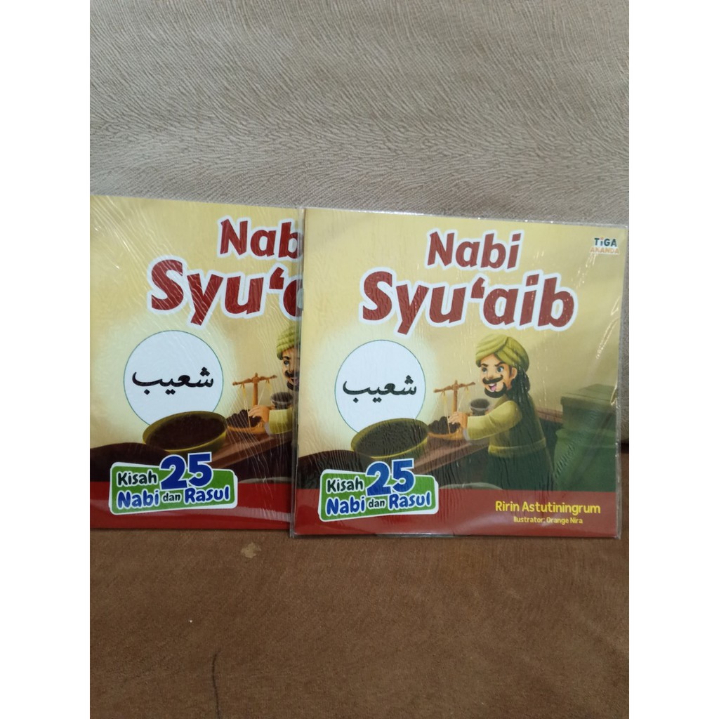 Tiga Ananda | Kisah 25 Nabi dan Rasul : Nabi Syuaib