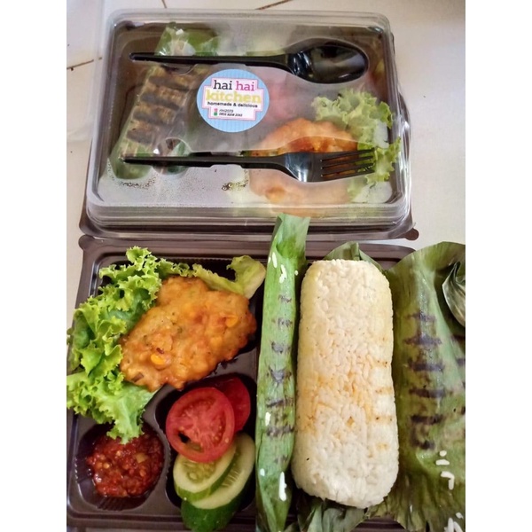

Nasi Bakar Teri Jamur atau Nasi Bakar Ayam Jamur