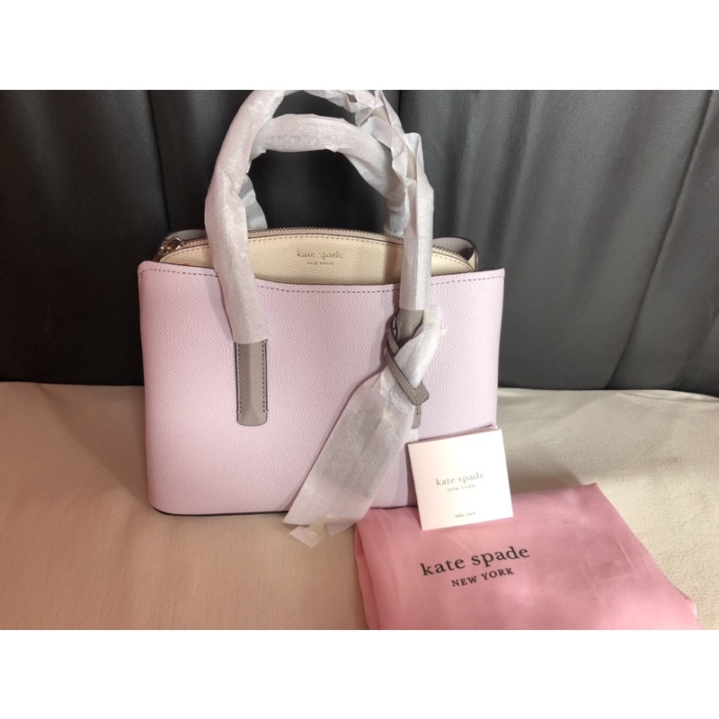Kate Spade Margaux Medium Lilac Multi