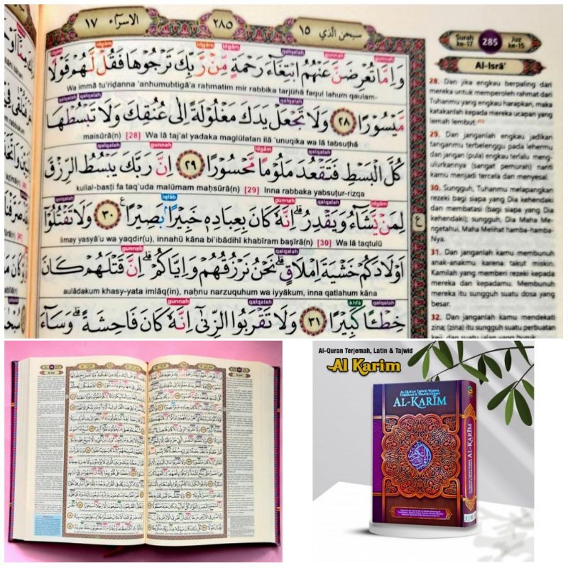 Al Quran Latin Al Karim untuk Belajar Membaca Quran Latin Tajwid Transliterasi Terjemahan