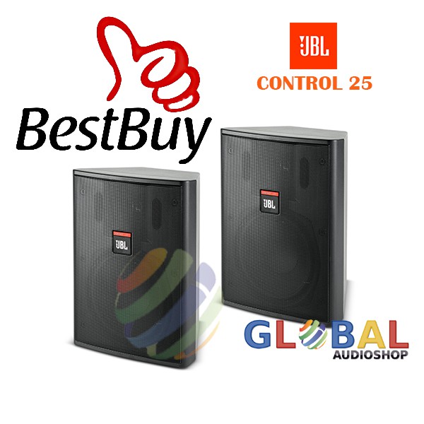 JBL Control 25 Speaker Compact Indoor Outdoor Background Foreground Control25