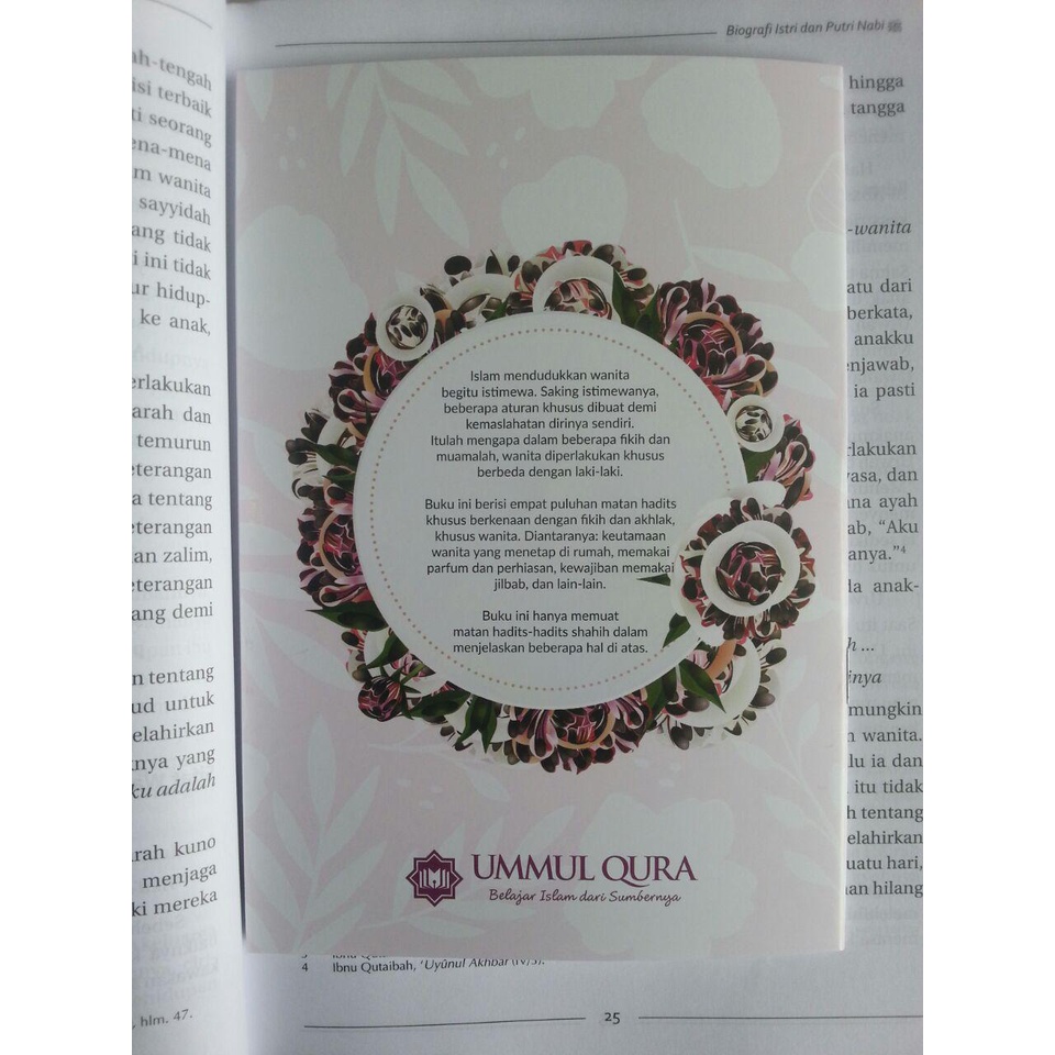 Biografi Istri dan Putri Nabi - Buku Masterpiece Ummahatul Mukminin - Dr Aisyah Abdurrahman - Ummul Qura-2