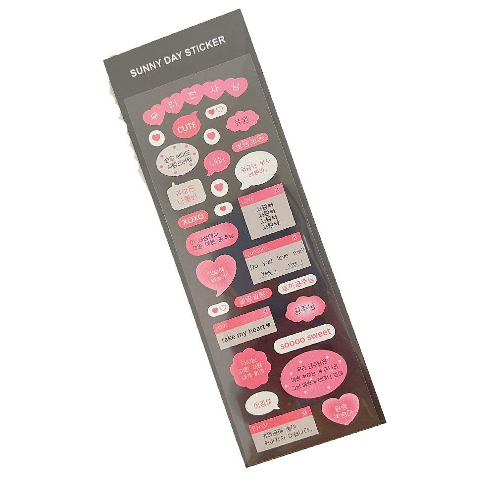 Lanfy Stiker Laser Warna-Warni Kawaii Lucu Hadiah Natal Alat Tulis Stiker Cangkir Air DIY Craft DIY Scrapbooking