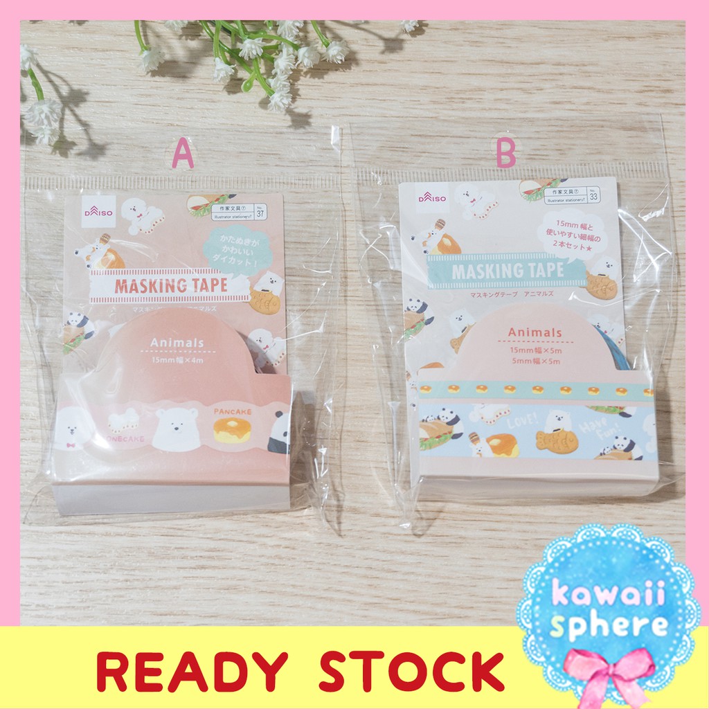 

Washi Tape Animal Cafe | Masking Tape Bear Pancake Sweets x Daiso Japan