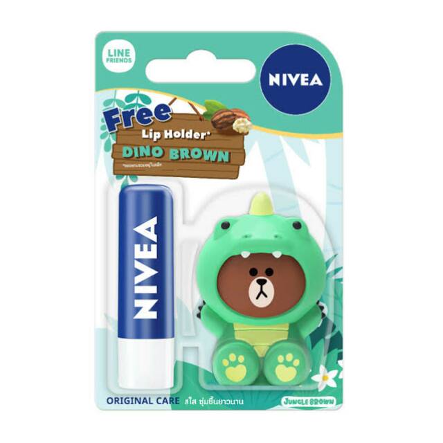 NIVEA Lip Balm Original Care Line Friends Holder Dino Brown (4.8g)