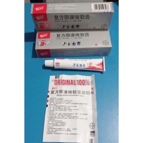 [BEST SELLER] Salep HL Tube Jumbo -  Pi Kang Wang - Salep Gatel / Salep Kulit Cream / Salep Kulit Gatel Jamur-3