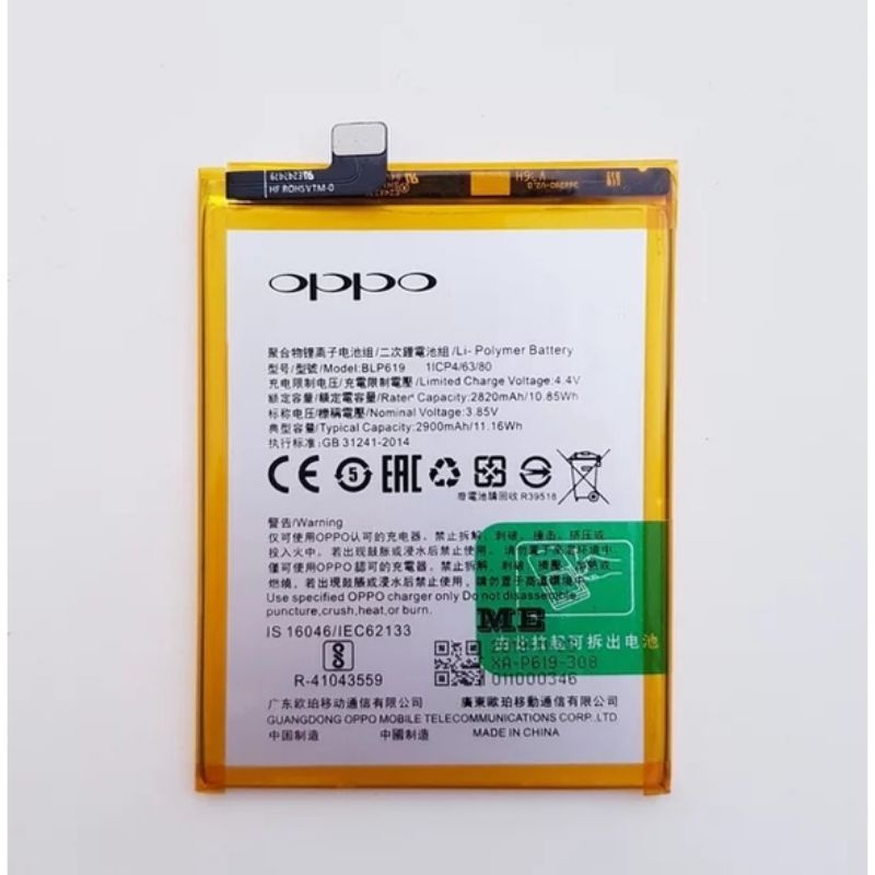 Baterai oppo A39 A57 BLP619 batre oppo BLP 619