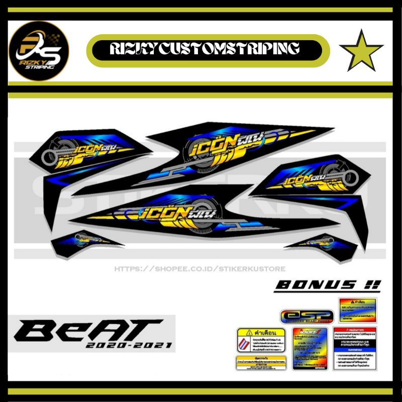 STIKER STRIPING VARIASI HONDA BEAT NEW 2020/2021 # VARIASI HONDA BEAT NEW.