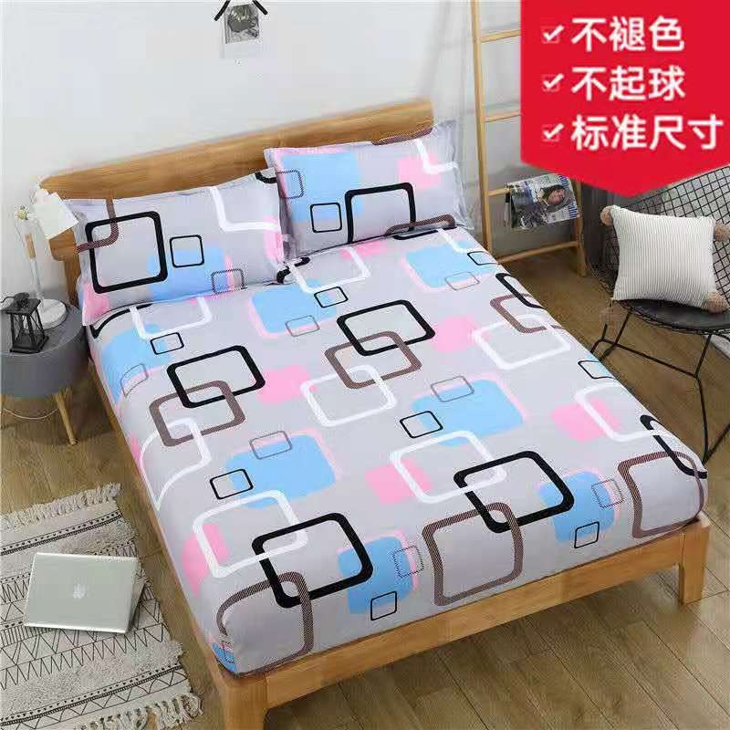 Mattress Bed Sheet Cover / Seprei Motif Bed Sprei Sarung Penutup Kasur