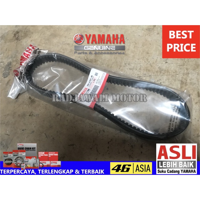 OTOMOTIF SPARE PART MOTOR RJ1931 V-BELT VANBELT MIO M3 - SOUL GT 125