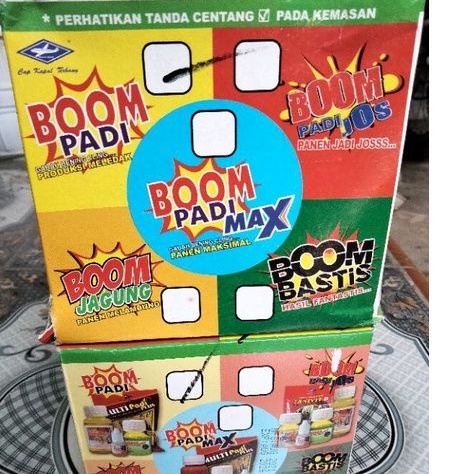 BOM PADI PENINGKAT HASIL PANEN (Cap Kapal Terbang) PT BISI International