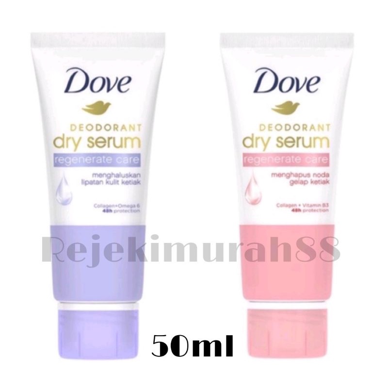 Dove serum deodorant dry serum 50ml