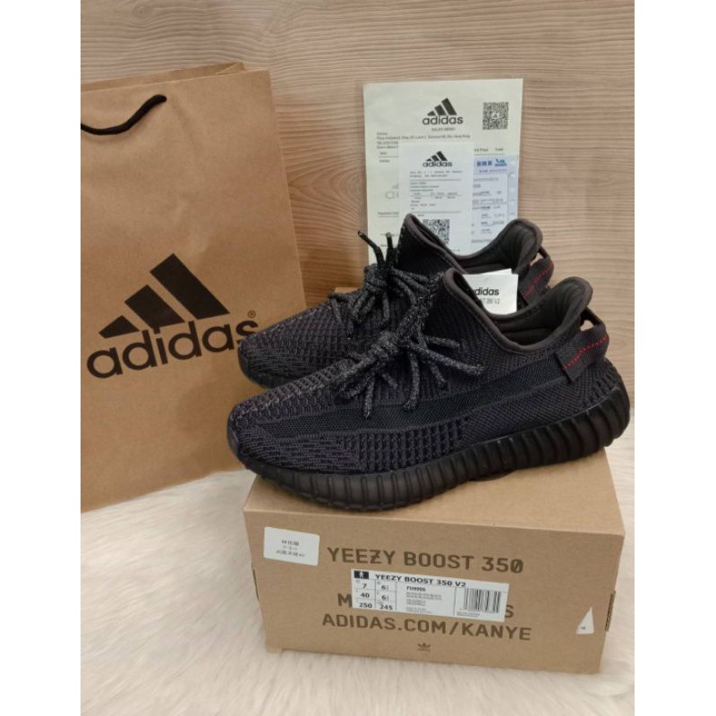 didas yeezy boost 350 v2
