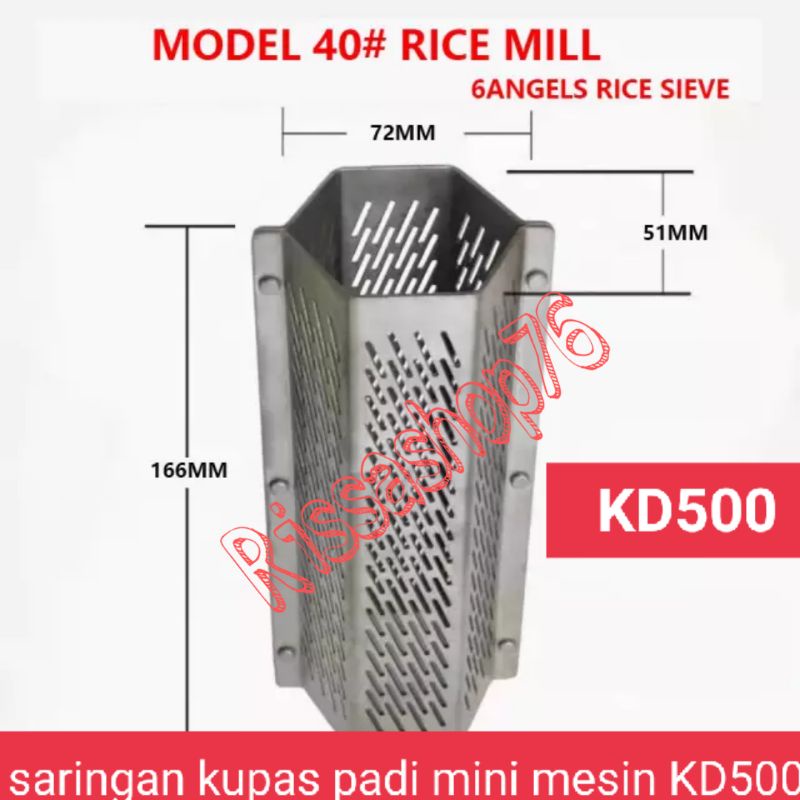 Saringan Mesin Giling Padi Mini KD820 Pro KD500