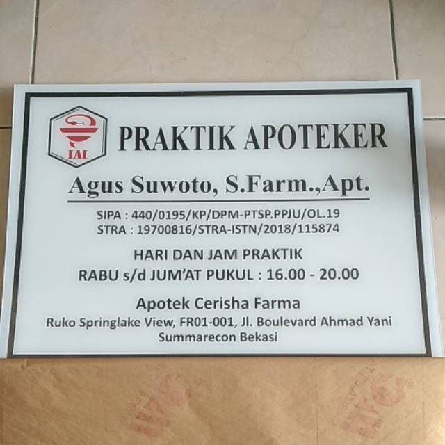 

Papan Nama Bahan Acrilik Tulisan Di Dalam