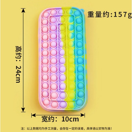 - #NEW - Kotak Pensil Pop it Termurah Pop It Makaron Murah Fidget Toy Murah Mainan Anak Penghilang S