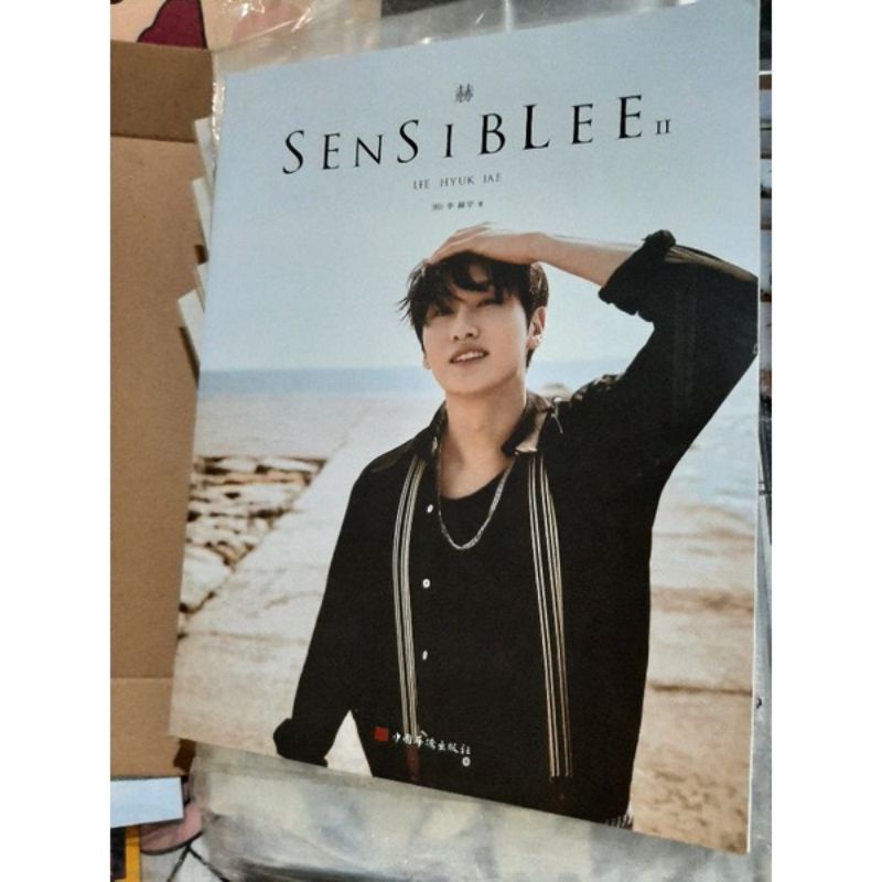 Eunhyuk Sensiblee Photobook Normal Ver