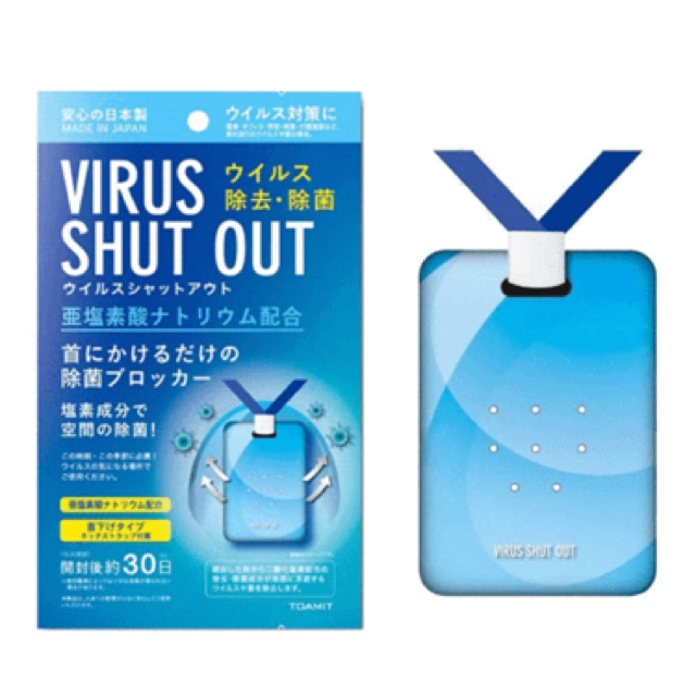 ORIGINAL Kalung Virus Shut Out Japan Importir Berlisensi Anti Corona Bakteri Kuman Import Asli