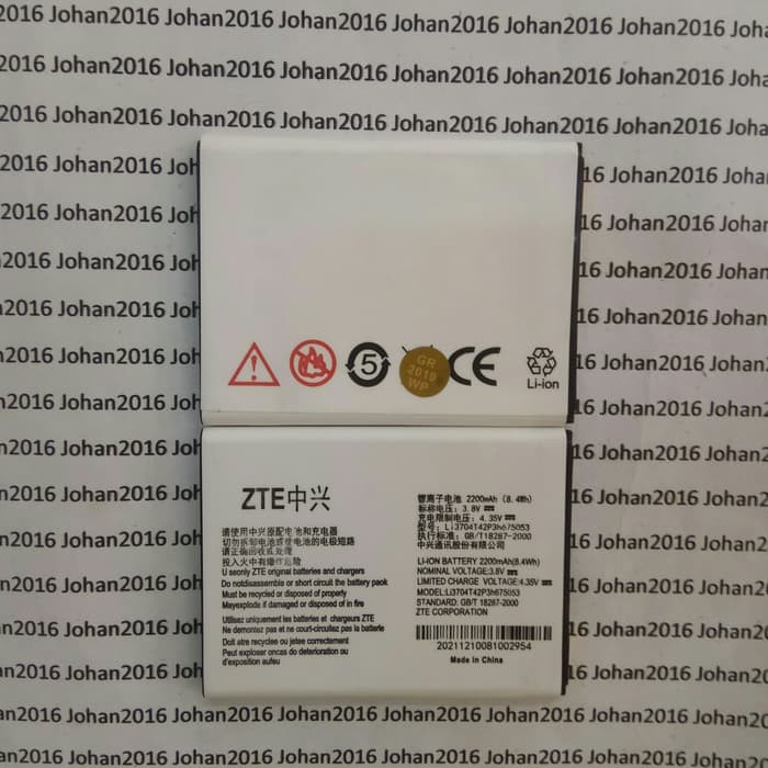 Baterai Original ZTE Blade Q Lux Bolt PowerPhone E1 Li3704T42P3h675053