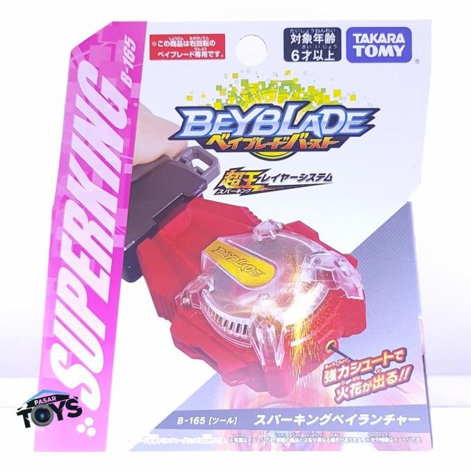 Beyblade Burst Accessory B-165 Sparking Launcher Red Takara Tomy