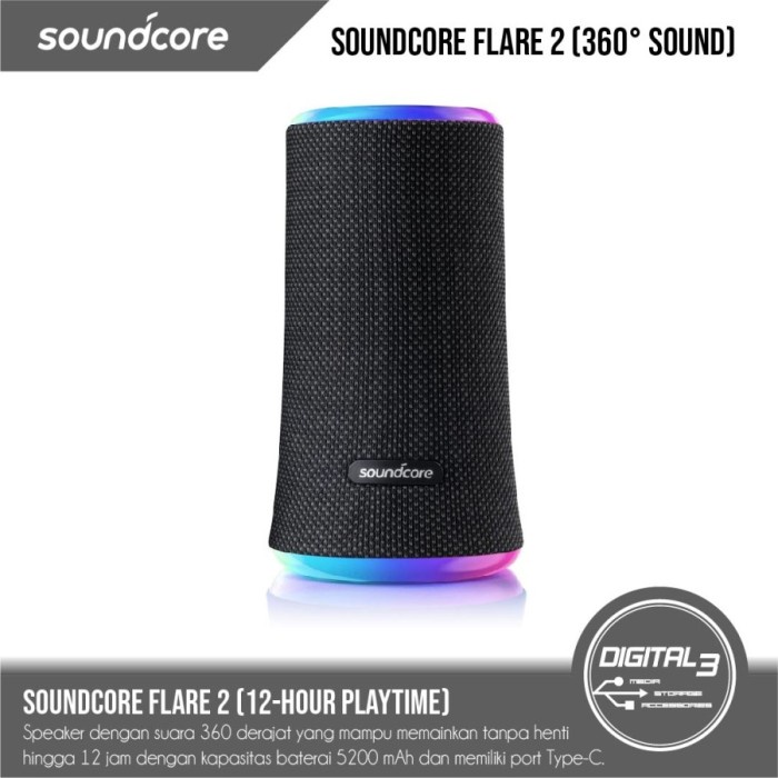 Anker SoundCore Flare 2 Bluetooth Speaker 360° IPX7 Waterproof A3165