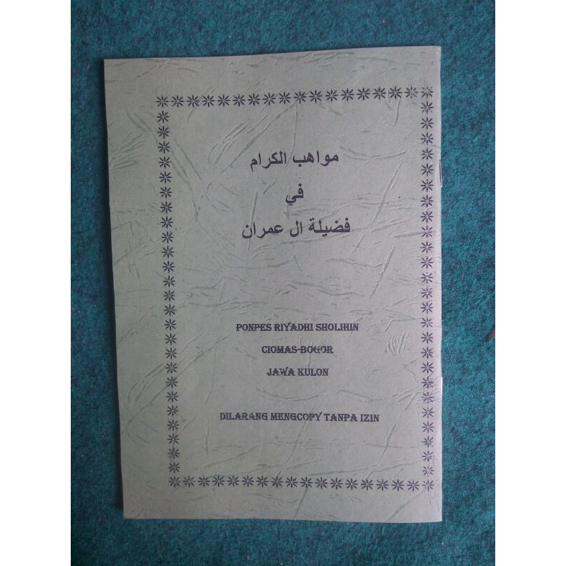 Ijazah hikmah ayat al-Imron