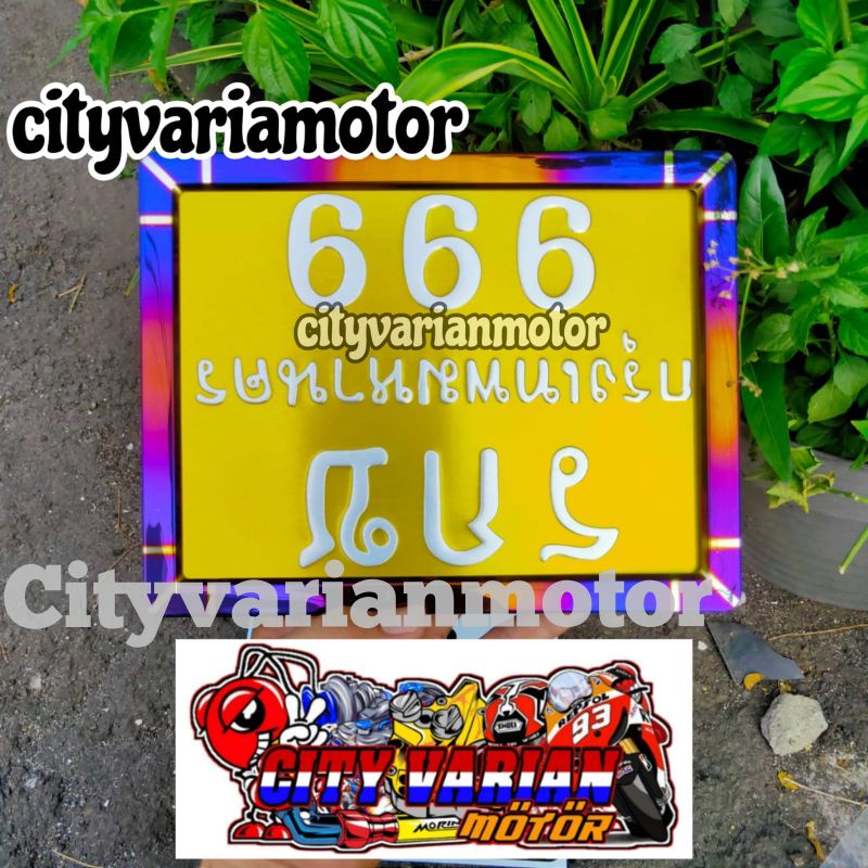 Plat No Nomor Kotak Thailand Bingkai Plat Kotak Twotone plus Plat Nomor Thailand