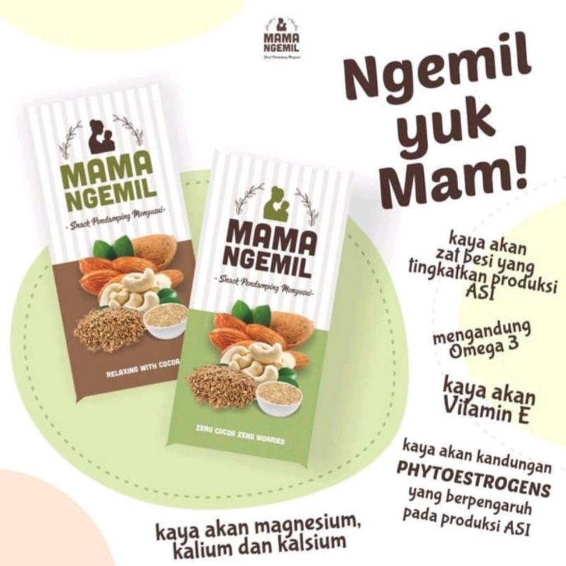 MAMA NGEMIL ASI BOOSTER COKLAT / MAMANGEMIL SNACK IBU HAMIL DAN MENYUSUI / JAJAN IBU HAMIL / CAMILAN IBU HAMIL n