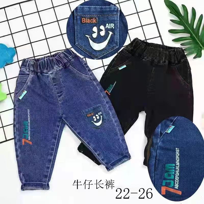 jeans import  premium anak tanggung laki laki