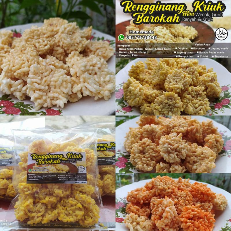 

RANGGINANG MINI DAN TENG TENG