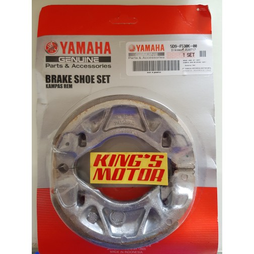 kampas rem aerox 155,vixion,byson,scorpio,vega zr, jupiter 115 ori ygp