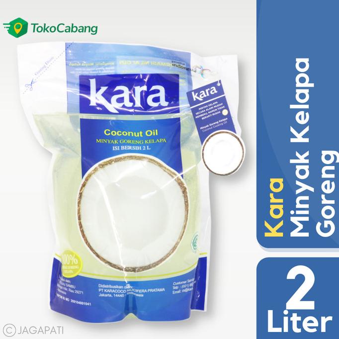 

Kara coconut Oil 2 L