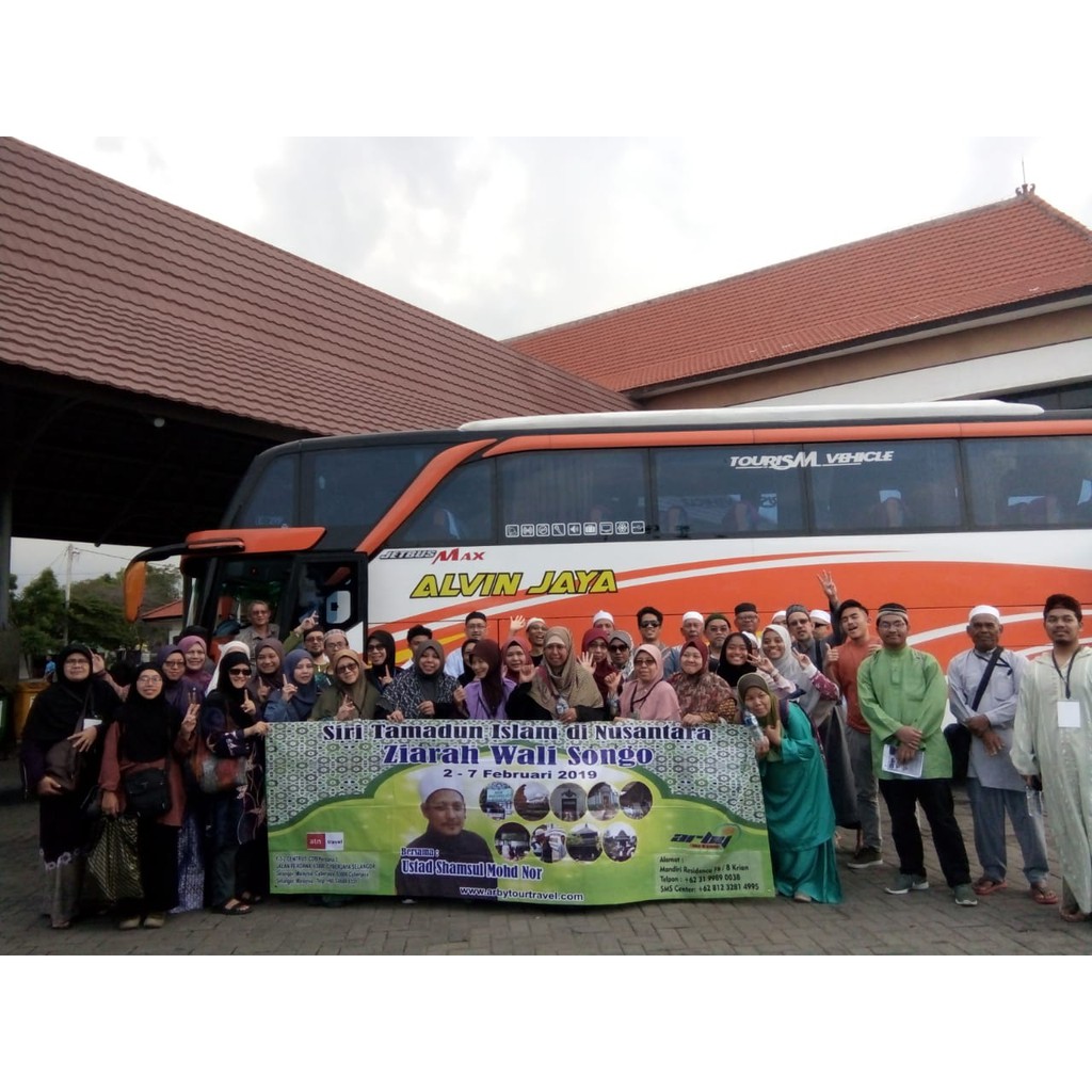 Wisata Religi Ziarah Walisongo 5 Hari 3 Malam Dari Surabaya