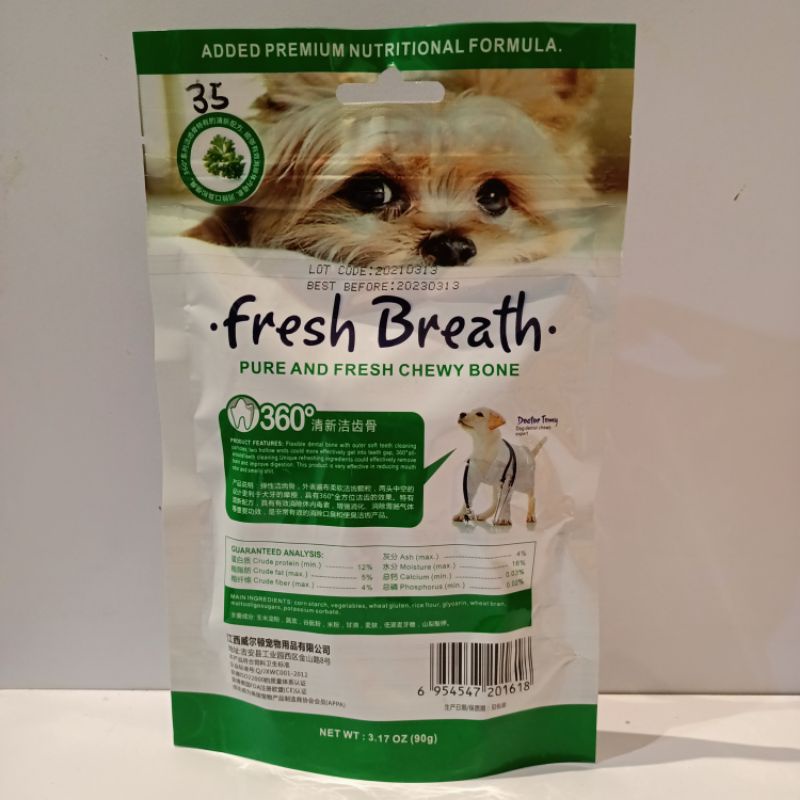 Fresh Breath Pure And Fresh Chewy Bone 360 Dental Chews 90gr / Dental Pembersih Gigi