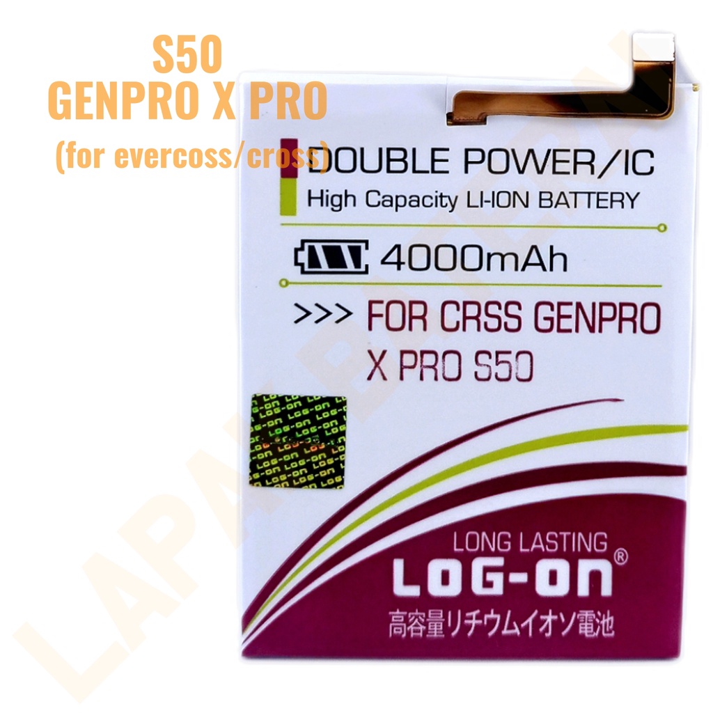 LOG - ON Baterai Evercoss S50 Genpro X Pro Double IC Protection Battery Batre