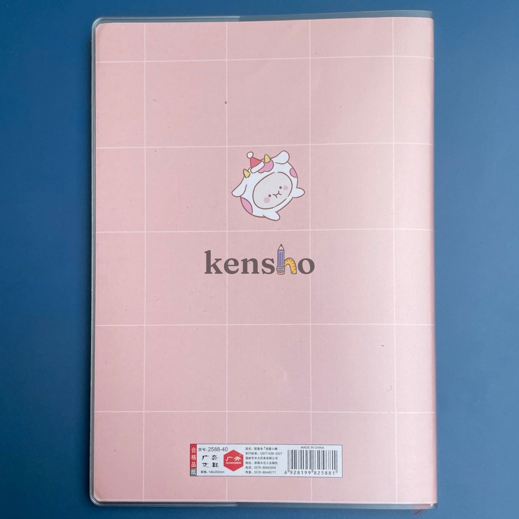 KENSHO Notebook Buku Catatan Lucu A5-70