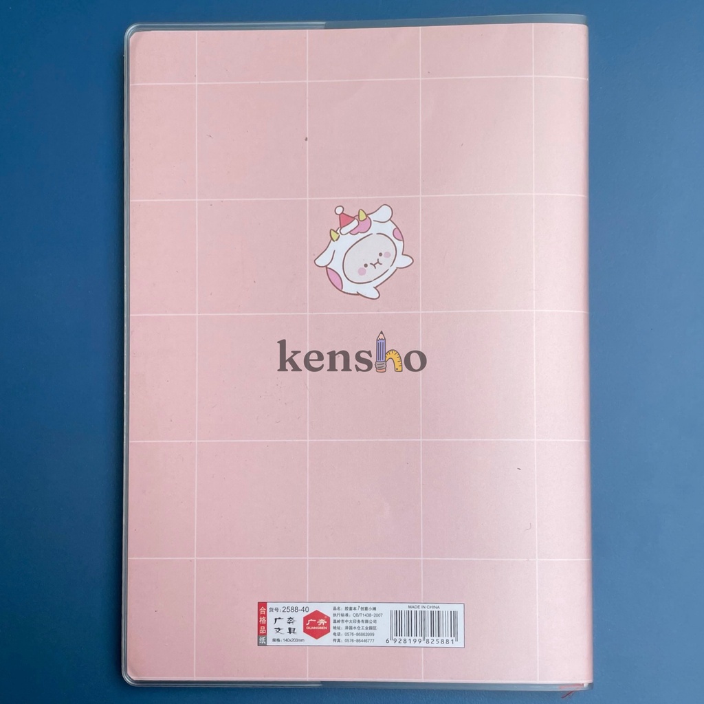 KENSHO Notebook Buku Catatan Lucu A5-70