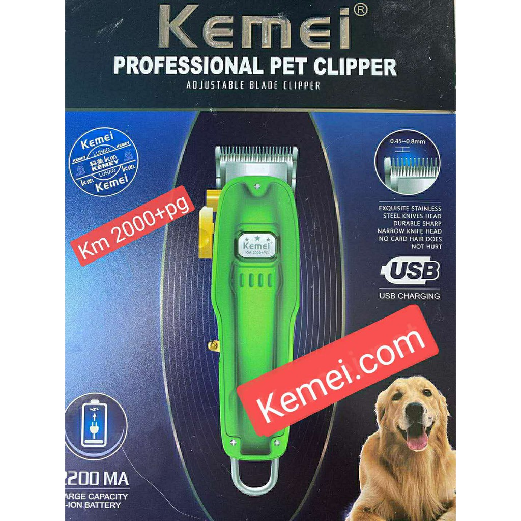 Alat Cukur Hewan peliharan Pet Clipper Kemei KM 2000+PG Rechargeable