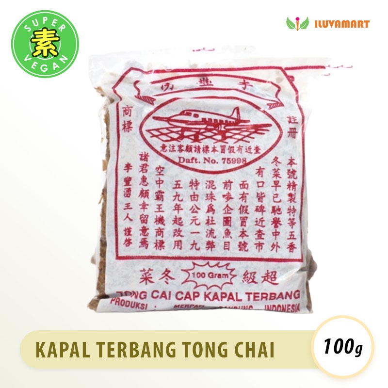 

Cap Kapal Terbang Tong Cai / Tung Chai / Dong Cay 100gr
