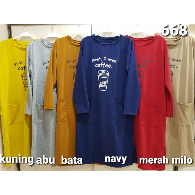 TUNIK BABYTERY PREMIUM COFFEE 668