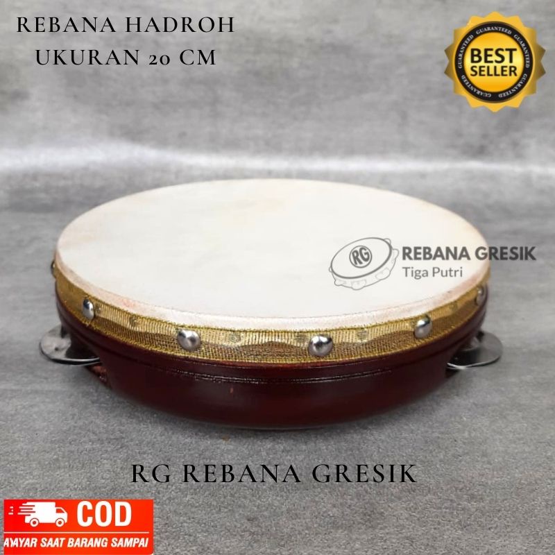 Rebana mainan anakukuran 16 cm   Alat hadroh  Alat musik rebana  alat rebana alat hadroh