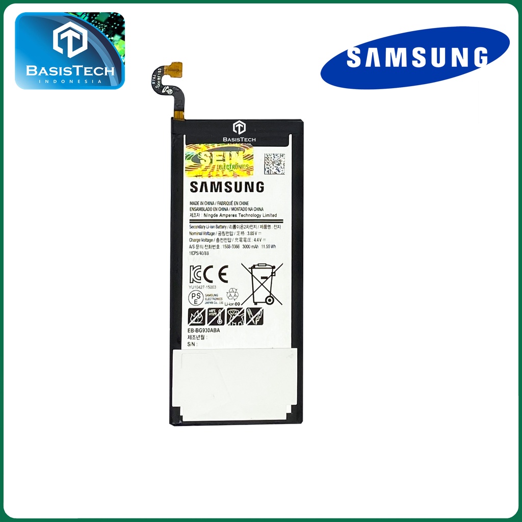 BATERAI SAMSUNG S7 FLAT - G930 - G930F - EB-BG930ABE - ORI