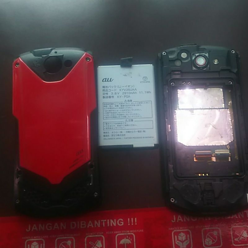 kyocera G02 kyv35 minus matot pendahulu kyv40 kyv44